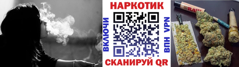 Наркошоп купить ГАШИШ  Бутират  Альфа ПВП  Мефедрон  COCAIN  Канабис  Красный Кут