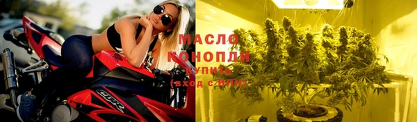 скорость Вязьма