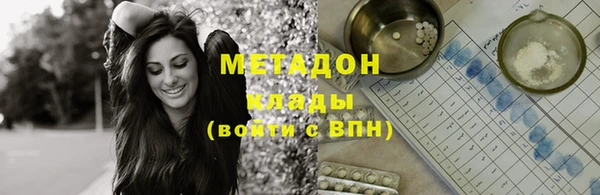 скорость Вязьма