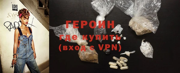 скорость Вязьма