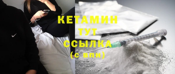 скорость Вязьма