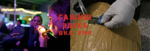 скорость Вязьма