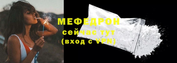 скорость Вязьма