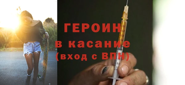 скорость Вязьма