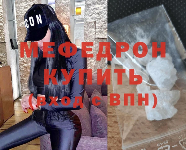 скорость Вязьма