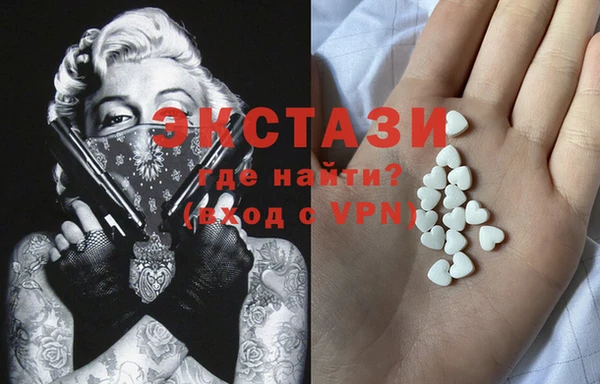 шишки Вяземский