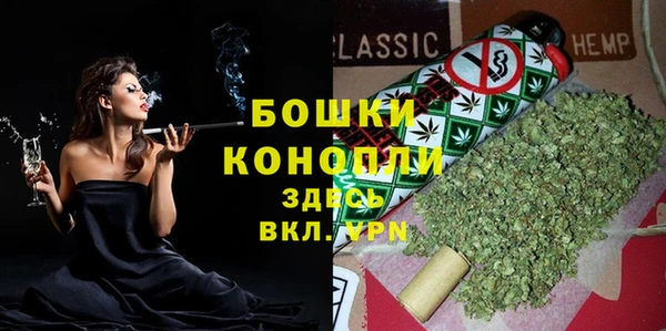 ALPHA-PVP Вязники