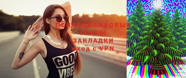 скорость Вязьма