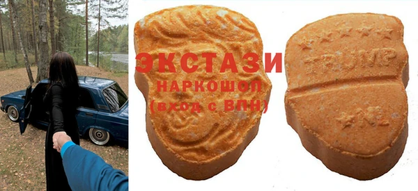 скорость Вязьма