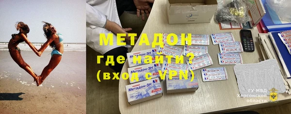 шишки Вяземский