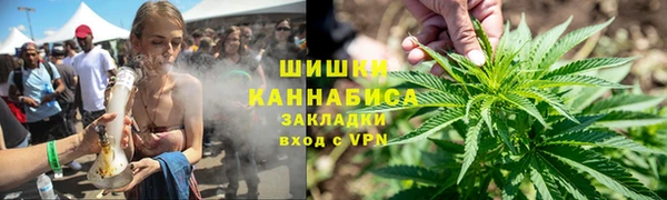 скорость Вязьма