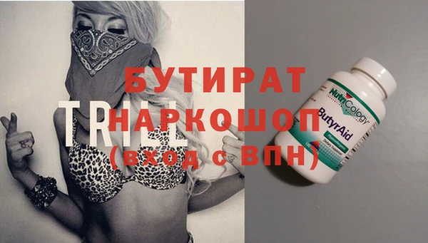 скорость Вязьма