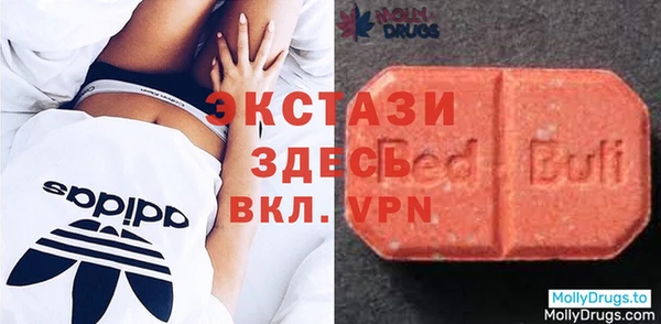скорость Вязьма